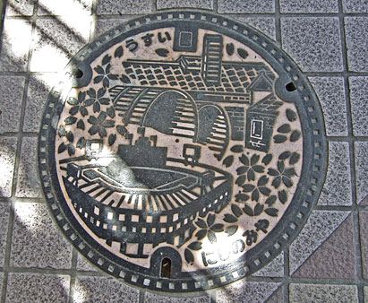 西宮市マンホール