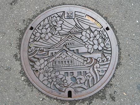 大阪市マンホール