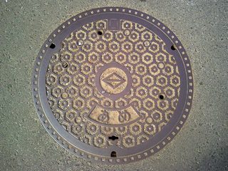 横浜市「あめ」マンホール