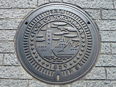 横浜市港湾局マンホール
