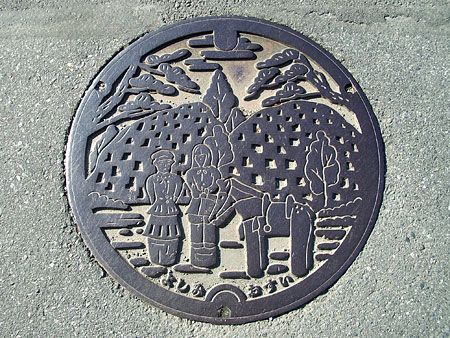 吉見町マンホール